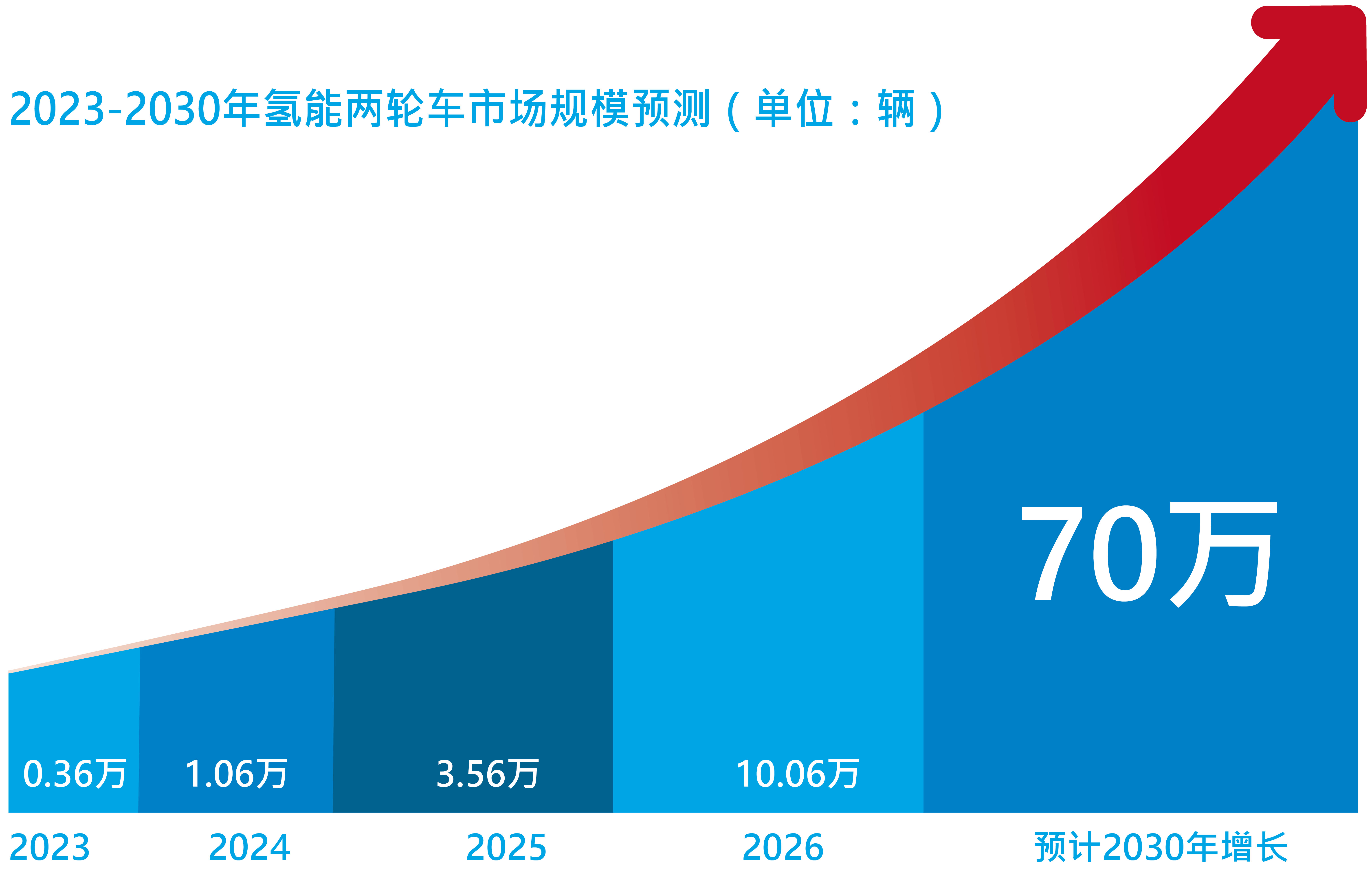 微信圖片_20250617133852.jpg 微信圖片_20250617133852.jpg