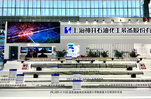 微信圖片_20230606101033.jpg 微信圖片_20230606101033.jpg