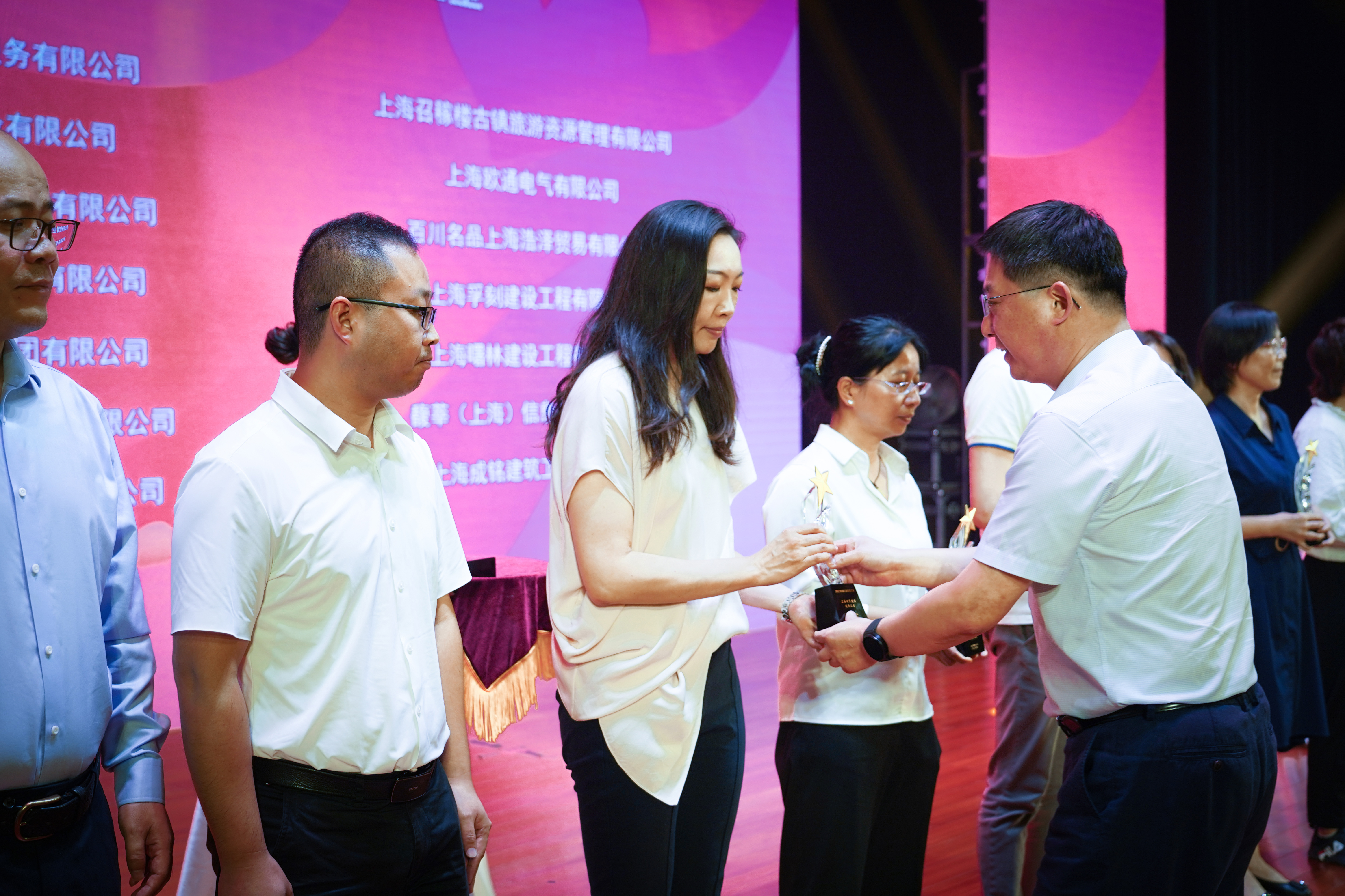 守護夕陽，為愛而行——神開再次獲得“浦江鎮(zhèn)慈善之星”榮譽稱號(圖2)