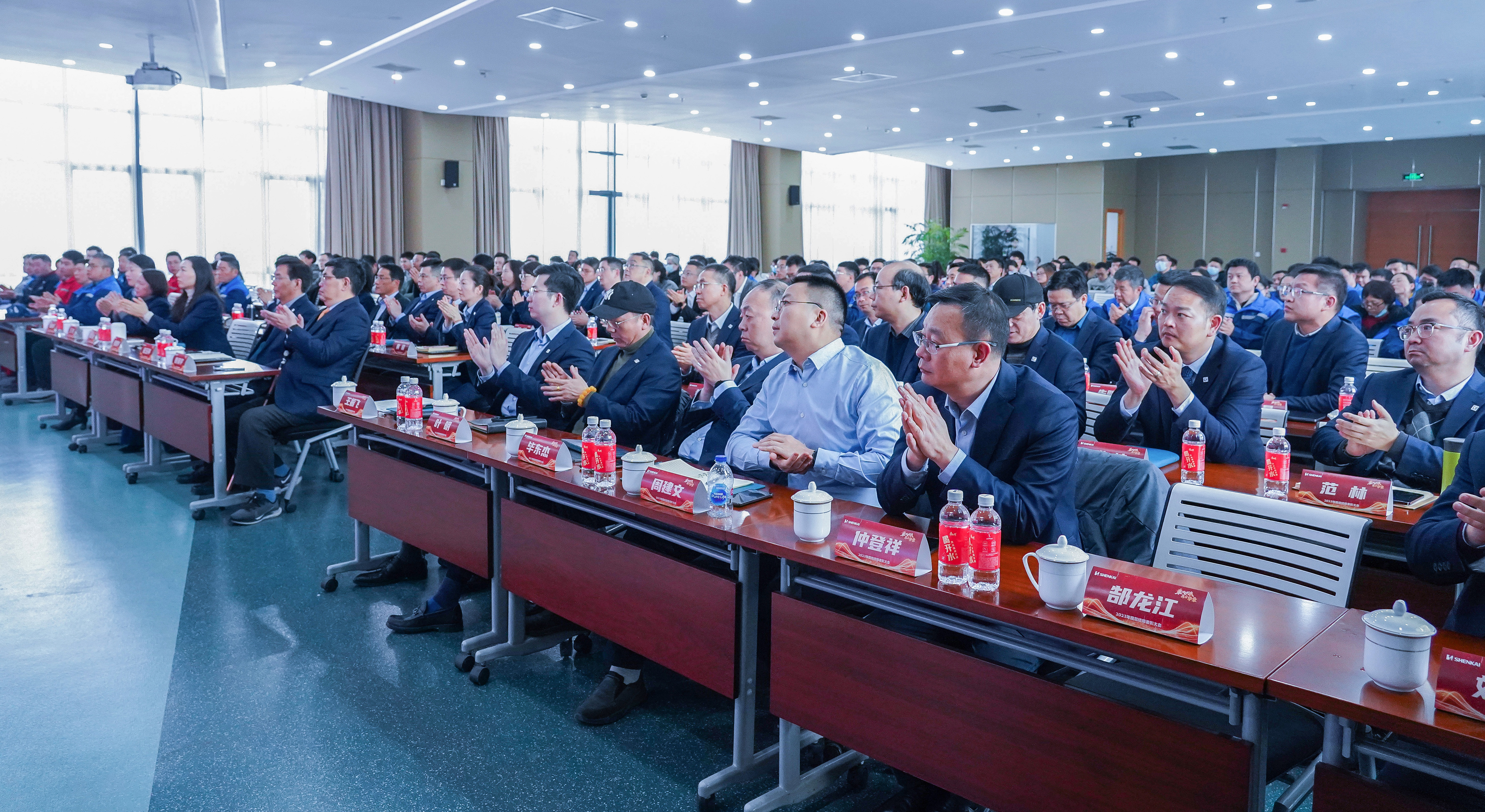 乘風(fēng)破浪，再啟華章——神開股份2023年度總結(jié)暨表彰大會隆重召開(圖4)