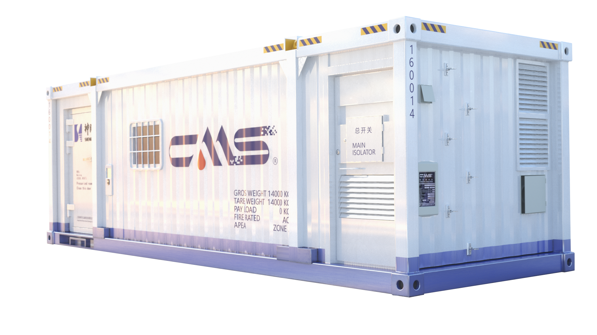 為中國石油“深地工程”保駕護(hù)航！神開重裝亮相CIPPE(圖7)