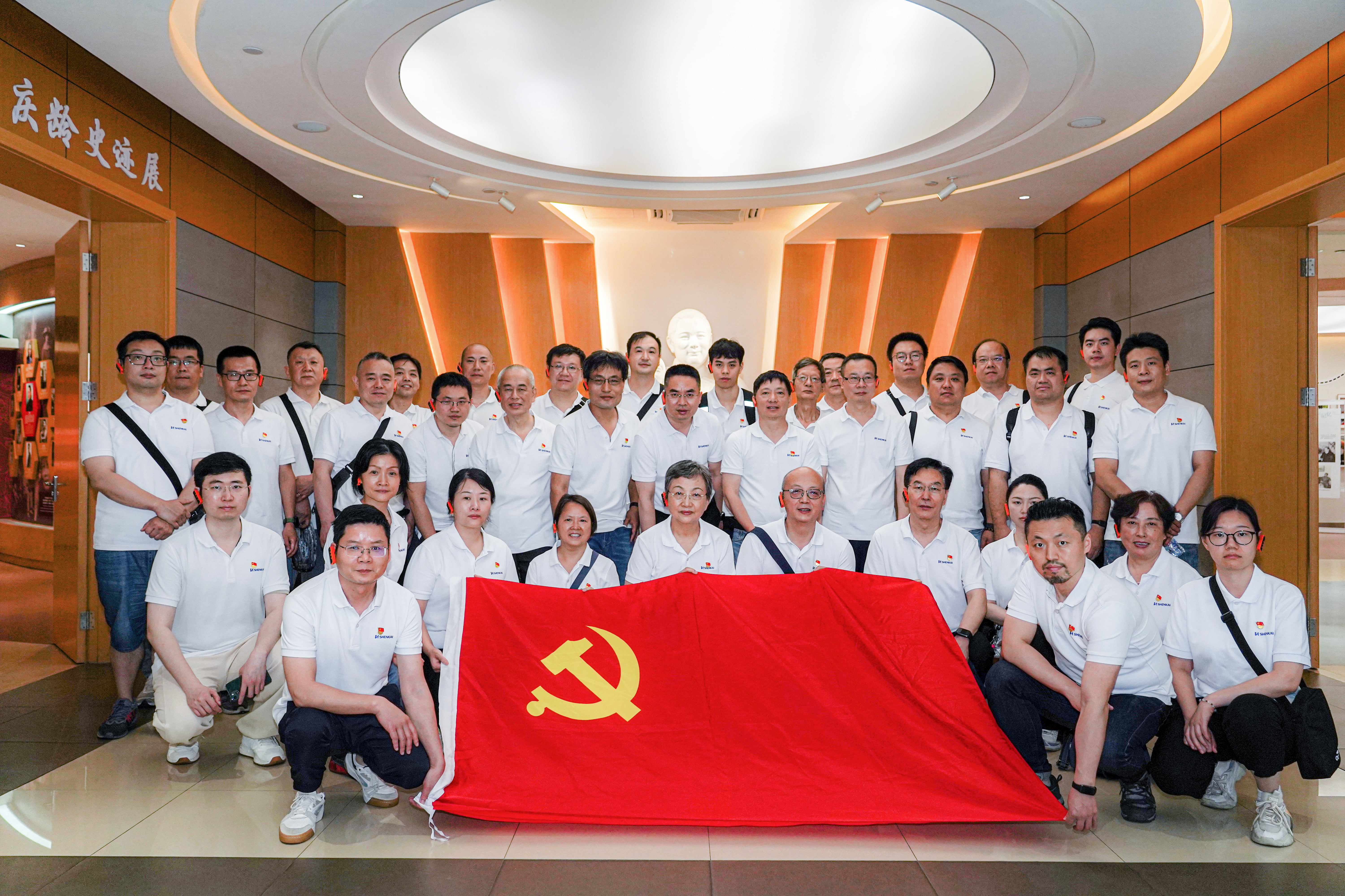 追尋先賢足跡，堅(jiān)守初心使命——神開組織開展“慶七一”主題黨建活動(圖7)