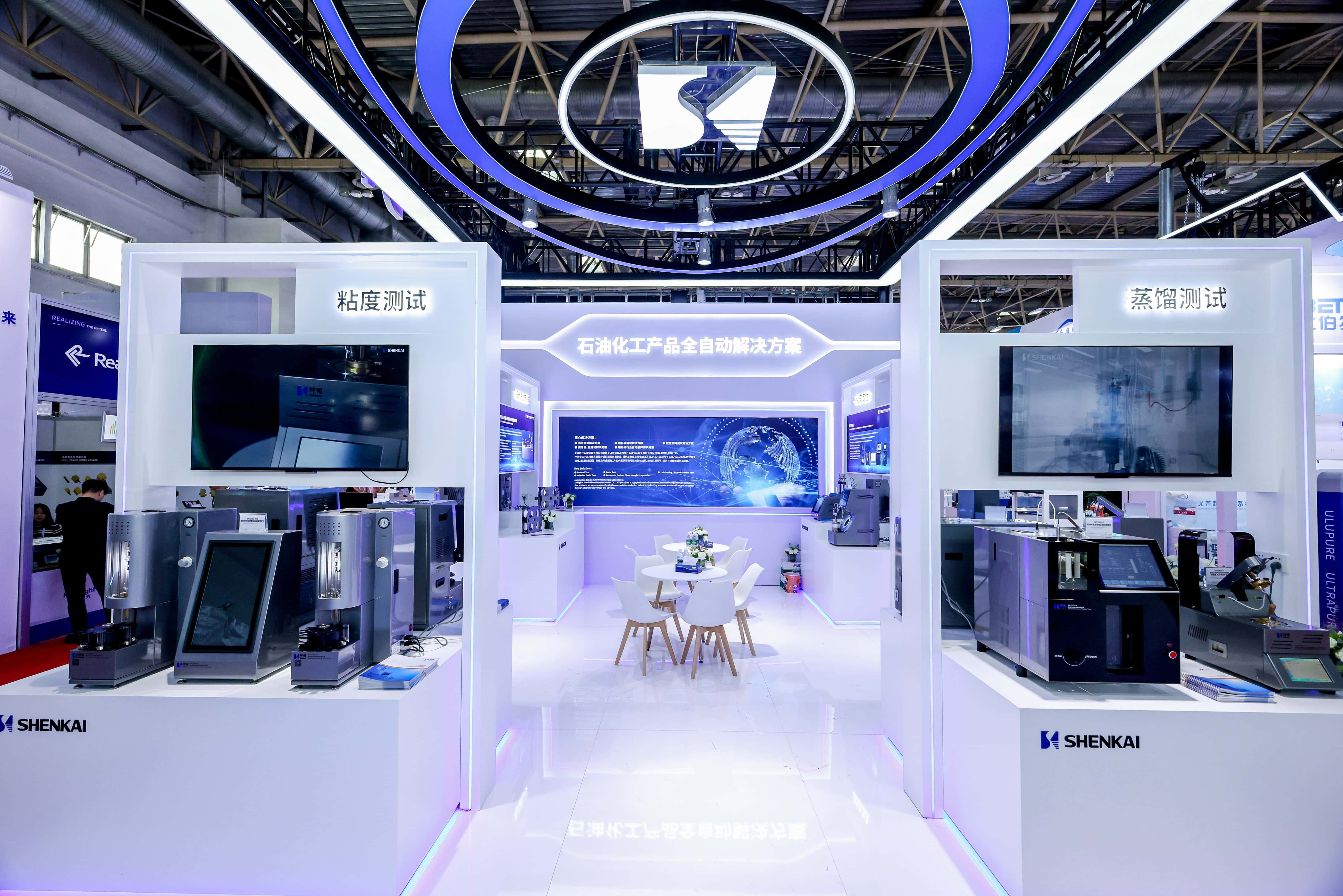 神開盛裝亮相第二十一屆BCEIA，助推高端分析儀器國產化進程(圖2)