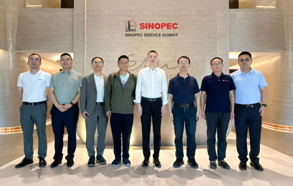 神開(kāi)股份總裁一行赴科威特考察交流(圖4)